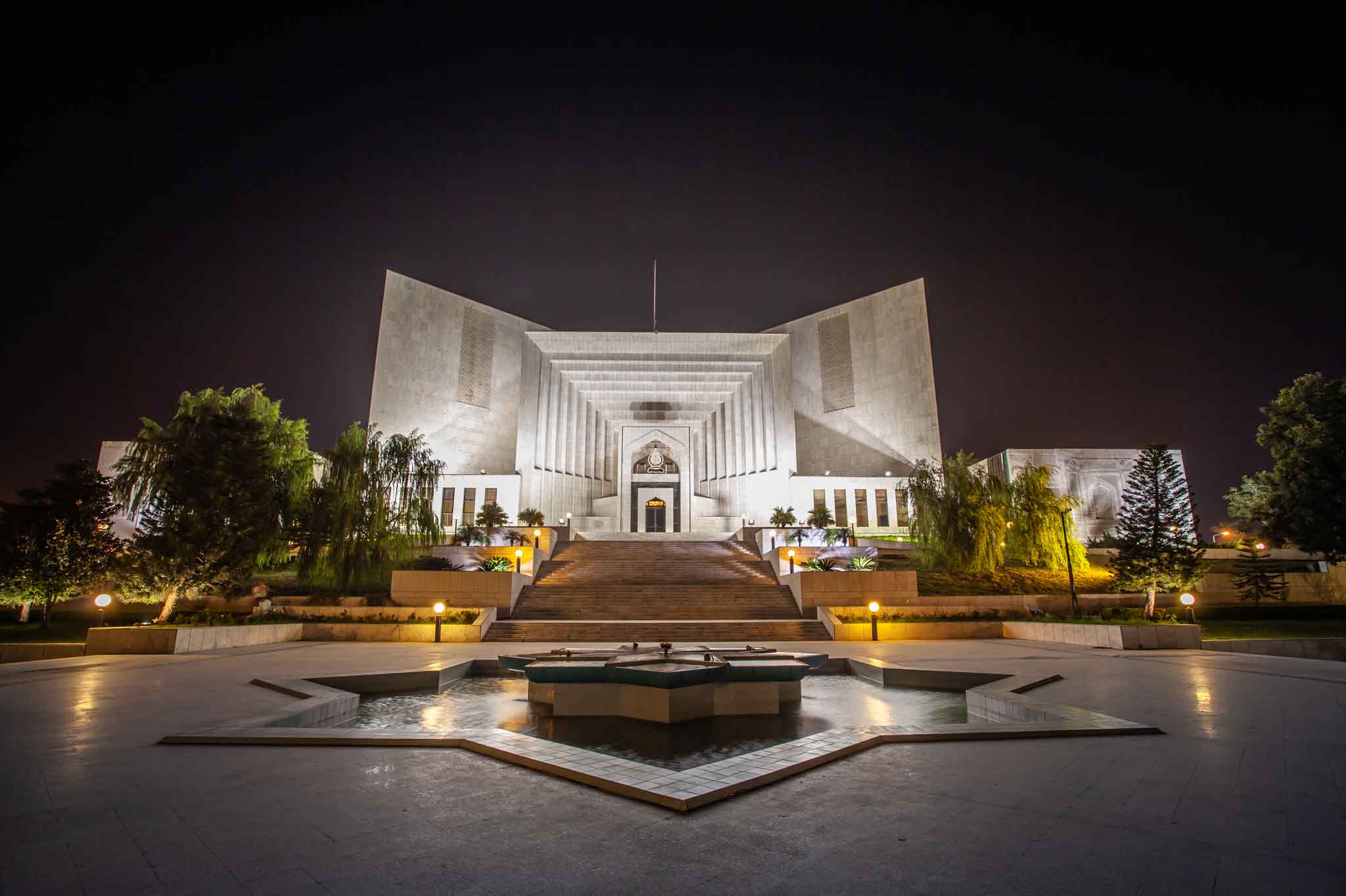 Home - Supreme Court of Pakistan