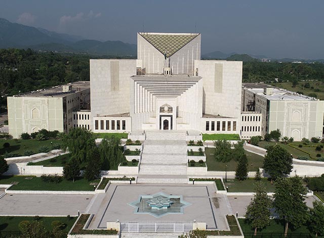 Building - Supreme Court of Pakistan
